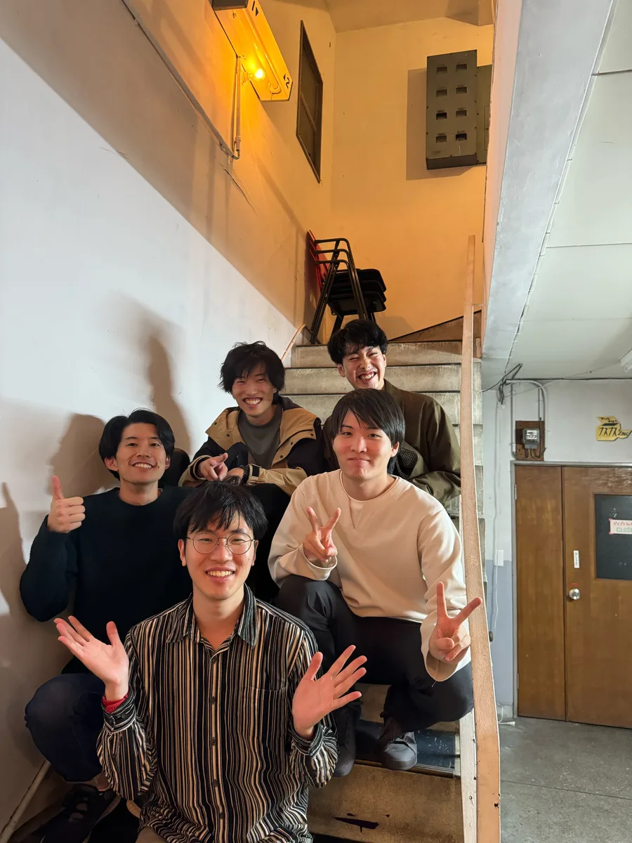 Fusionic 5