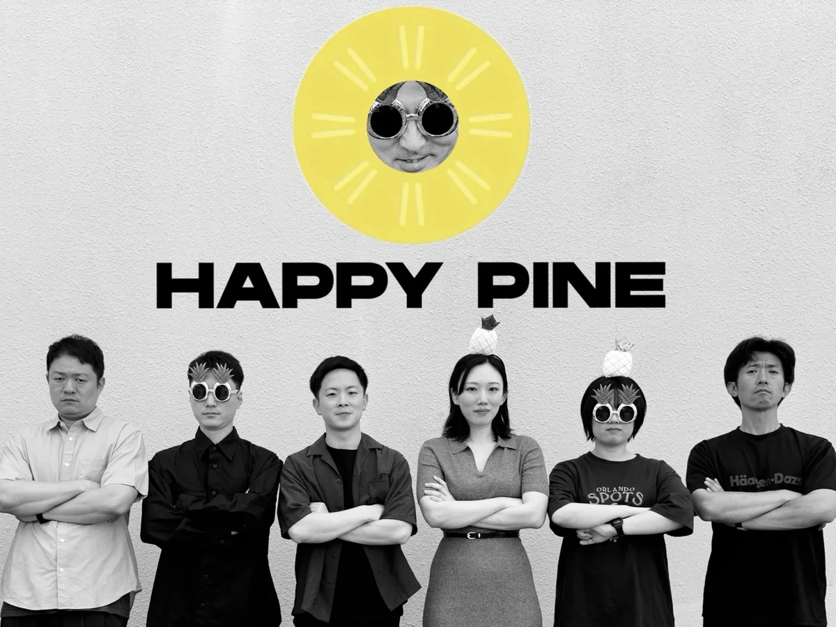 Happy pine