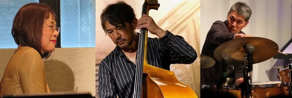 Jazz Trio 音戯衆