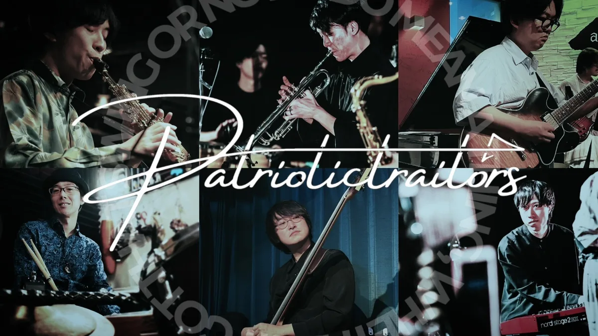 Patriotictraitors