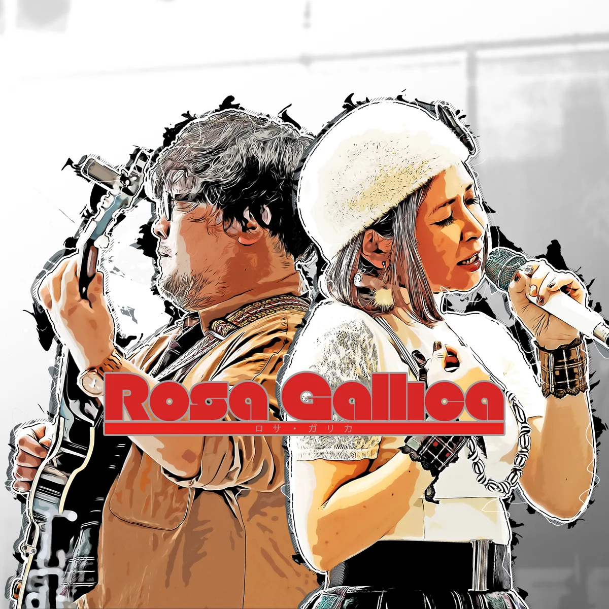 Rosa Gallica（ロサガリカ）