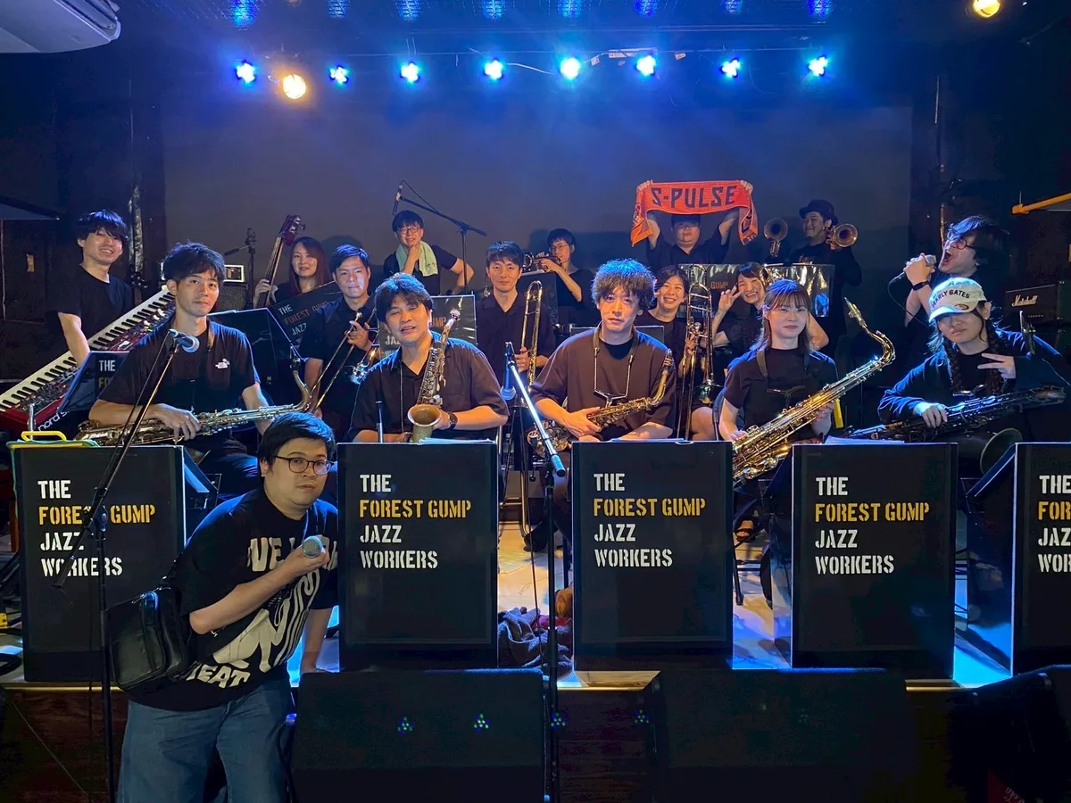 The Forest Gump Jazz Workers